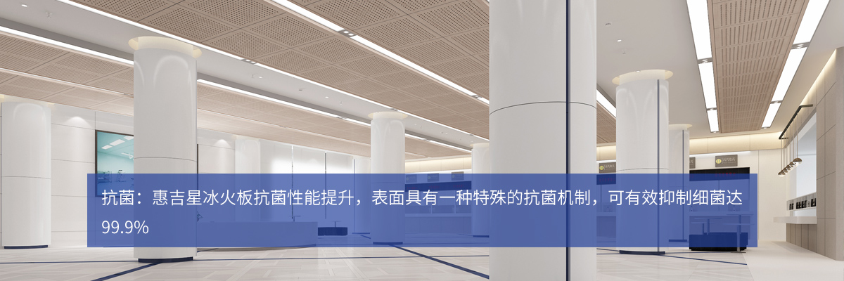 核心技术
